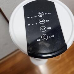 家電 季節、空調家電 扇風機の画像