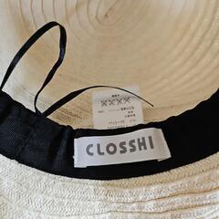 CLOSSHI　ペーパー中折れハットの画像