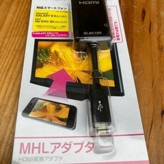 【お取引き先決定】の画像