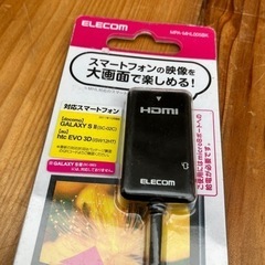 【お取引き先決定】の画像