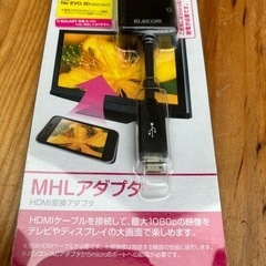 【お取引き先決定】の画像