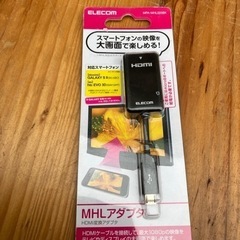 【お取引き先決定】