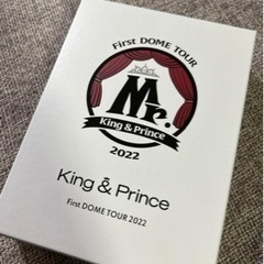 キンプリDVDセット売りの画像
