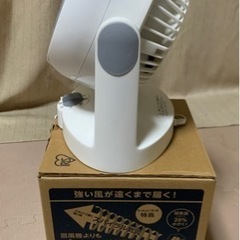 サーキュレーター即購入の方値下げしますの画像