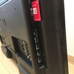 LG32型テレビ譲ります