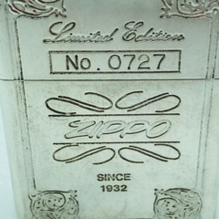 a0715602 ZIPPO ジッポ ライター SINCE 1932 Nn.0727 オイルライター ロゴ USA コレクション タバコ 中古品の画像