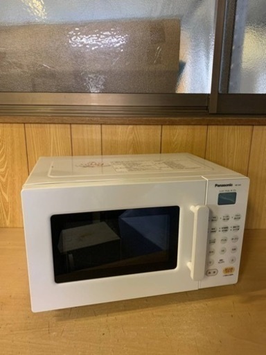 ⭐️Panasonicオーブンレンジ⭐️ ⭐️NE-SA1-W⭐️
