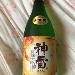 未開封　清酒　神雷の画像