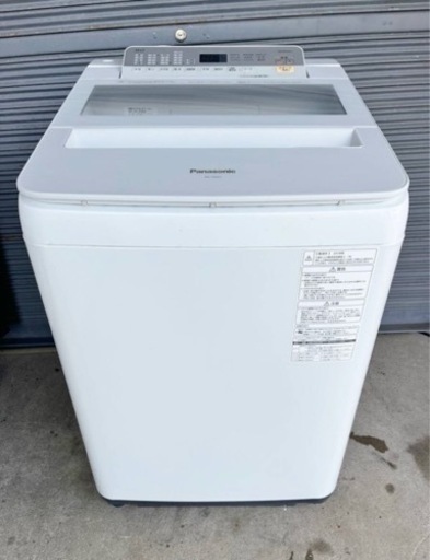 1 パナソニック 洗濯機 NA-F9AE5 全自動洗濯機 9.0㎏