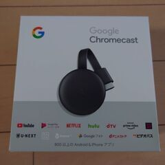 ☆Google Chromecast☆正規品☆