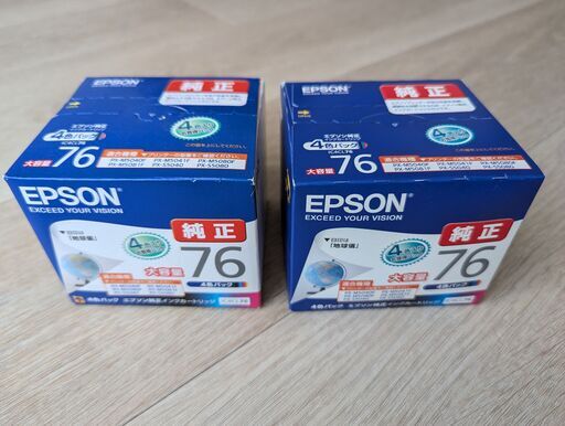 EPSON インクカートリッジ 76（地球儀）6本セット Amazon.co.jp: エプソン 純正 インクカートリッジ 地球儀 ICC76