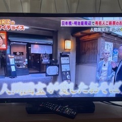 ●シャープ　32型液晶テレビ AQUOS ●2021年製