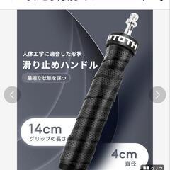 縄跳び（高速縄跳び）の画像
