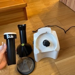ヨナナスメーカー　の画像