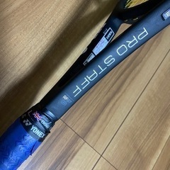 ウィルソン　プロスタッフ　RF97の画像