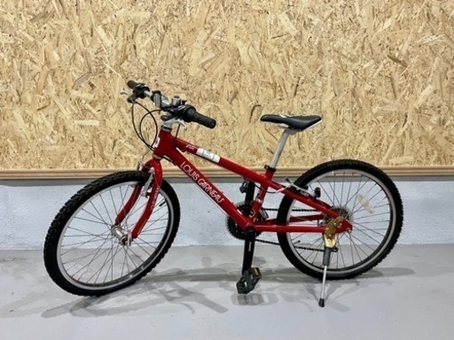 ルイガノ　LOUIS GARNEAU 自転車　子ども用　22インチ