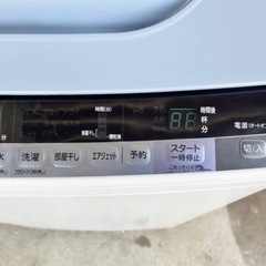 4 日立 洗濯機 BW-V70A 全自動洗濯機の画像