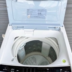 4 日立 洗濯機 BW-V70A 全自動洗濯機の画像