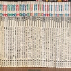 八重洲出版　オールドタイマー　旧車　クラシックカー