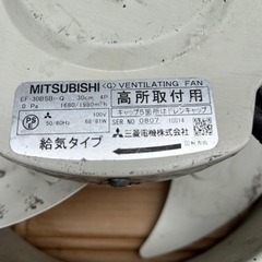 三菱電機　給気扇　の画像