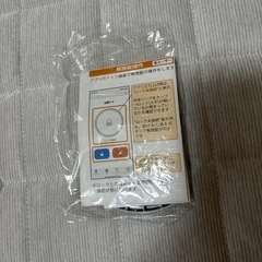 【引渡し予定あり】スマートロックの画像