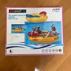 ビニールボート　3人乗り