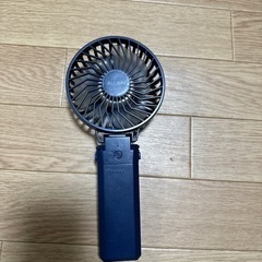 手持ち扇風機