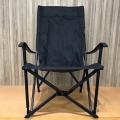 Adirondack(アディロンダック) リラックスキャンパーズチェアの画像