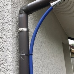 雨水分岐工事