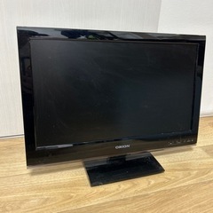 テレビ差し上げます
