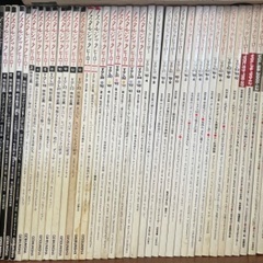 旧車雑誌　ノスタルジックヒーロー