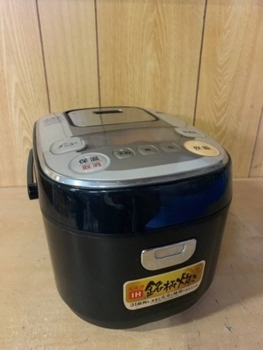 ⭐️アイリスオーヤマIHジャー炊飯器⭐️ ⭐️KRC-IB30-B⭐️