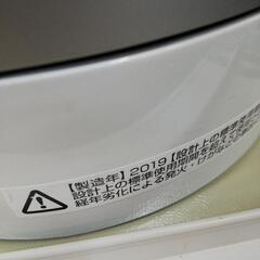 【30%OFF!!】ダイソンTP00 空気清浄機能付きファン【F00740】の画像