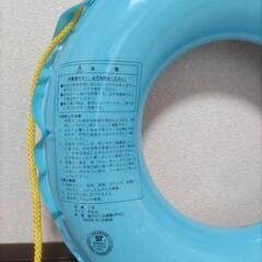 浮き輪 50cm くるま 水色 ロープ付の画像