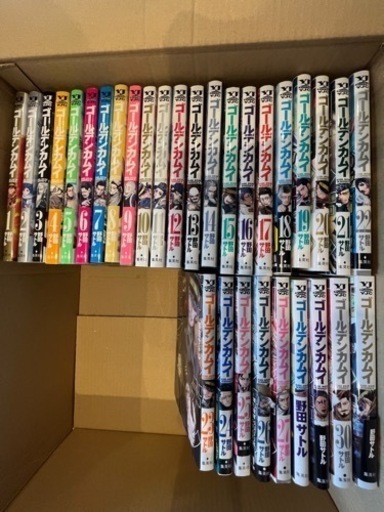 ゴールデンカムイ　　　全巻