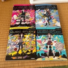 ボカロで覚えるシリーズ（中学編）の画像