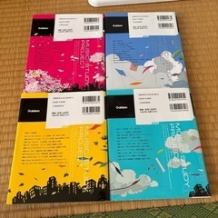 ボカロで覚えるシリーズ（中学編）の画像