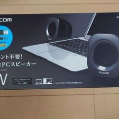 ☆PCスピーカー☆ELECOM☆
