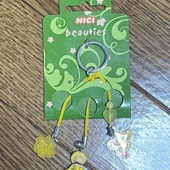 7/20午前まで キーホルダーの画像