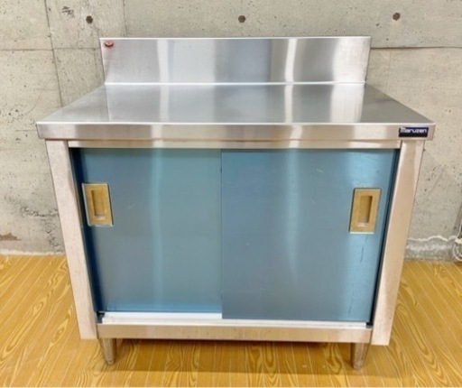 厨房用品　Maruzen マルゼン 調理台 引き戸 調理台引戸付 作業台 業務用 ステンレス バックガード付き