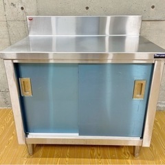 厨房用品　Maruzen マルゼン 調理台 引き戸 調理台引戸付...