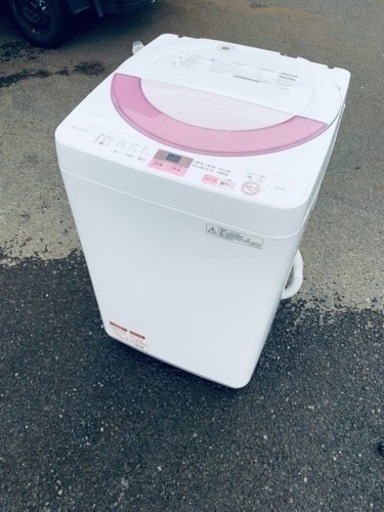 ⭐️SHARP 電気洗濯機⭐️ ⭐️ES-GE6A-P⭐️
