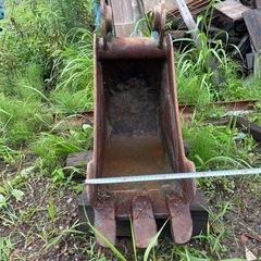 バックホウ　バケット　0.1クラス　の画像