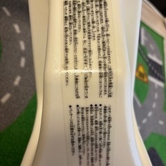 people 公園レーサー ストライダー 乗用玩具 2歳前後の画像