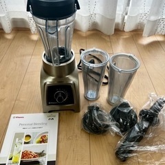 バイタミックス
Vitamix S30 ジューサー　ミキサー　レシピ本付き