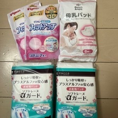 ※取引中※daccoお産用パッドＬサイズ×2、母乳パッド計10枚