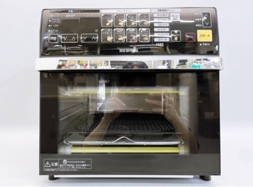 美品　アイリスオーヤマ リクック熱風オーブン FVX-M3A-W ノンフライオーブン トースト４枚焼きオーブントースター