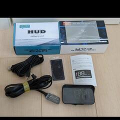 ヘッドアップディスプレイ　OBD