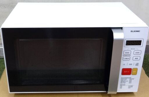 エイブイ：ELSONIC 電子レンジ ECG-FMW603 フラットタイプ 2023年製