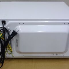 エイブイ：ELSONIC 電子レンジ ECG-FMW603 フラットタイプ 2023年製の画像